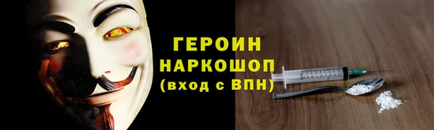 COCAINE Вязники