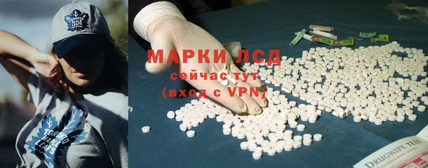 COCAINE Вязники